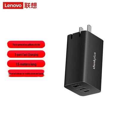 Lenovo Thinkplus 65W GaN 3-портовое зарядное устройство