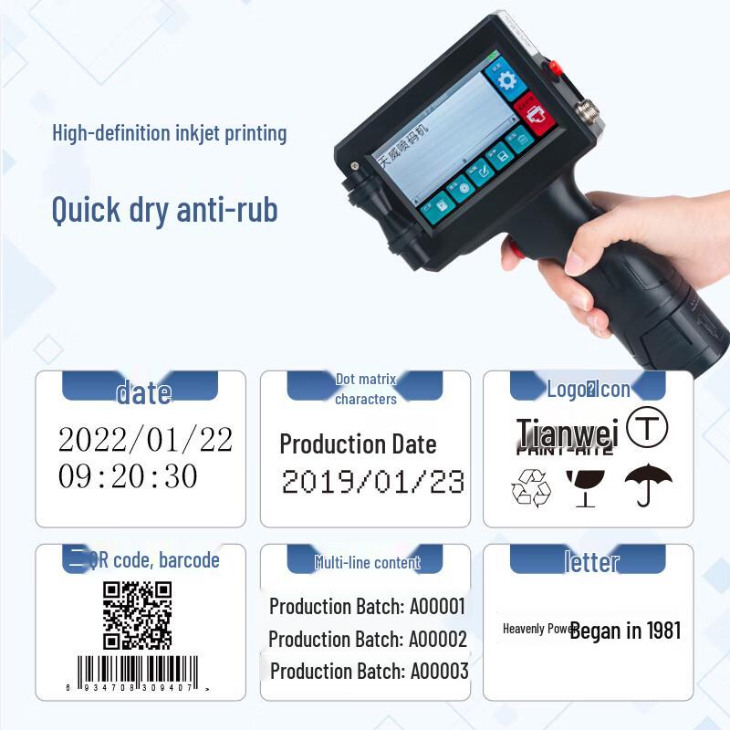 Ручной струйный принтер Tianwei PR-3000 Plus