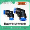 Пневматический угловой соединитель для воздушного шланга 90° Пластиковое колено PV-4/6/8/10/12/16 Быстросъемный фитинг