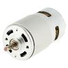775 12V 7000RPM High Speed Miniature DC Brushed Motor for Electric Power Tool