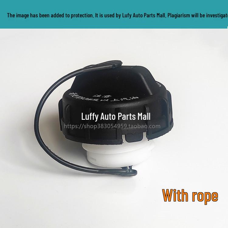 Совместимый Wuling Rongguang Hongguang S Capgemini Journey Zhi Guang Внутренний топливный бак 730/560 Заливная горловина и крышка бака