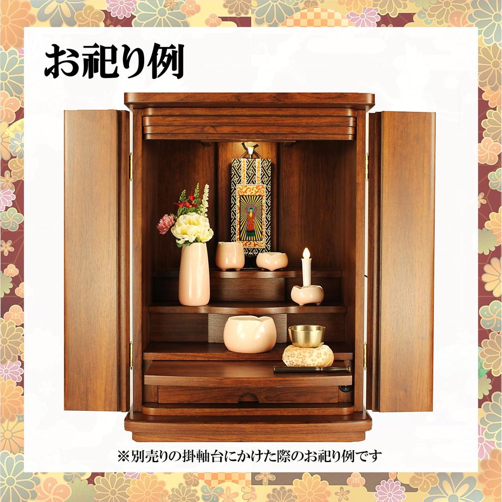 Kyuka Kobo [Секта Дзёдо Синсю Хонгандзи] Будда Амитабха [Главное изображение для буддийского алтаря] Подвесной свиток, 20-е годы, высота 20 см, темно-синий x золото, с Хорин