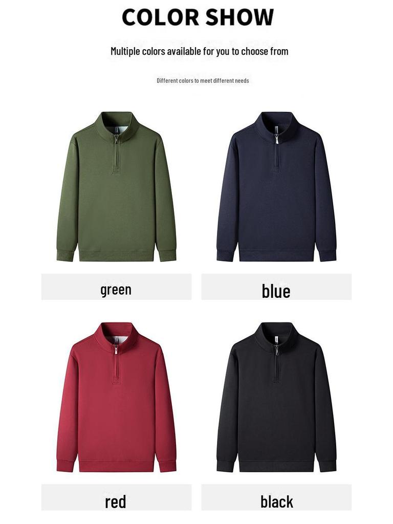 Мужской свитер в американском стиле с полумолнией и воротником-стойкой - модная толстовка из бархата весна/осень