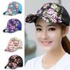 Colorful Fishing Cap Mesh Hip Hop Sun Hat Fashion Sport Sunscreen Hat  Summer Autumn Outdoor