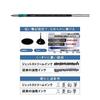 Стержень для шариковой ручки Mitsubishi Pencil, Jetstream Многоцветный/Многофункциональный, 0,5 мм, 4 цвета x 2 шт.