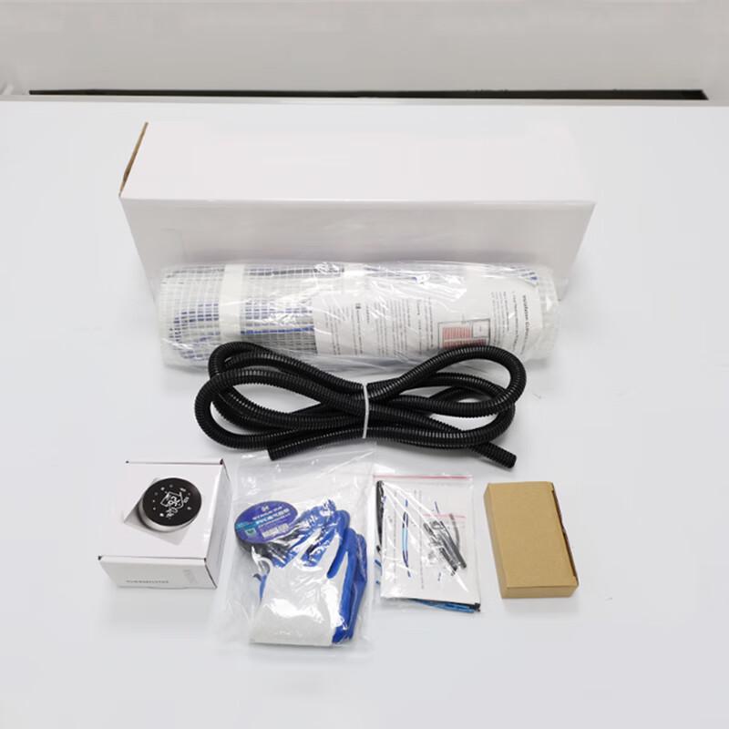 Электрический мат для подогрева пола Youyu