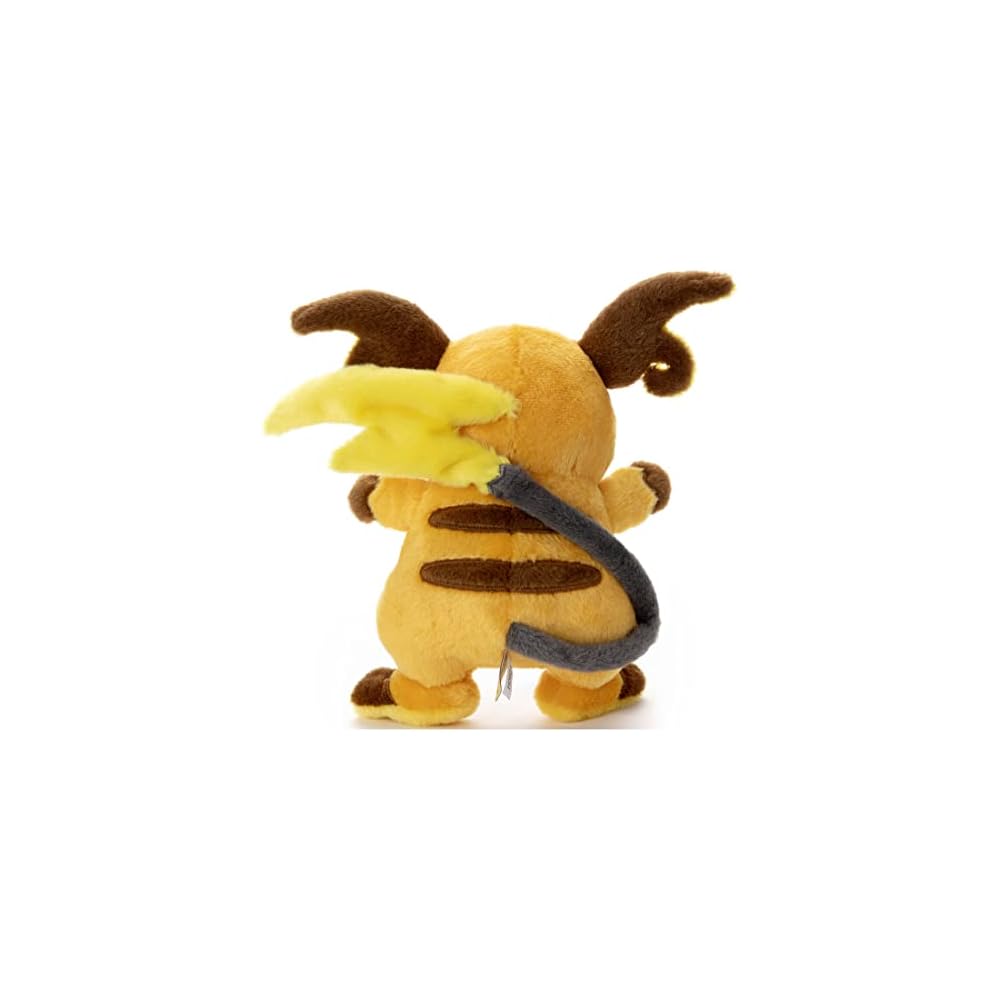 Pokemon Raichu Plush Toy 23cm Height Soft Stuffed Animal