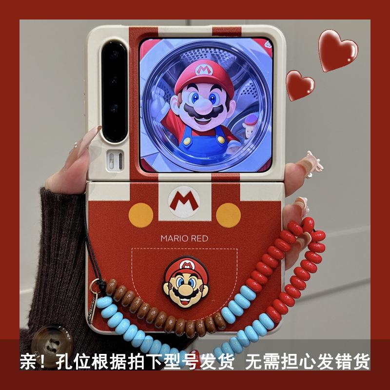 Applicable to Huawei PuraX folding screen mobile phone case pocket fun cartoon Mario pocket Xiaomi MIX Flip three-dimensional doll Samsung Zflip