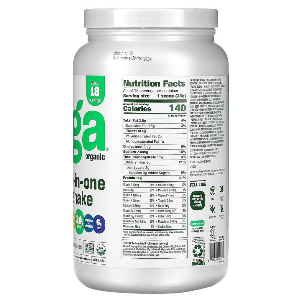Vega Organic, All-in-One Shake, Berry, 24.3 Oz (688 G)
