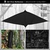 ZUKK Camping Camping Bonfire Flame Water Mildew Resistant 2-Way Tent, Lightweight, TC, Reflector, Windscreen, Shelter, Windproof, Retardant,