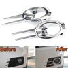 Chrome Front + Rear Fog Light Cover For VW Tiguan 2010-2012