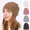 Men Women Beanie Hat Solid Color Twist Texture Thermal Hat Autumn