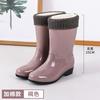 Medium tube rain shoes, women's rubber shoes, adult water boots, warm platform water shoes, velvet kitchen non-slip rain boots, fashion