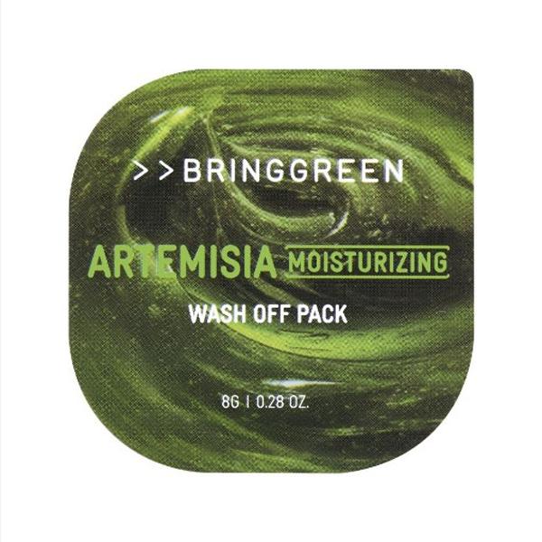BRING GREEN Fresh Ball Pack (8 Types) (1+1) 8g*2EA