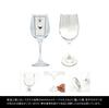 Fujiei Libbey Wine Glass, Delicate Wide, 350ml For Red Wine, Dishwasher Safe, Commercial Use, Taste Comparison, Delicious Aroma, Flavor,