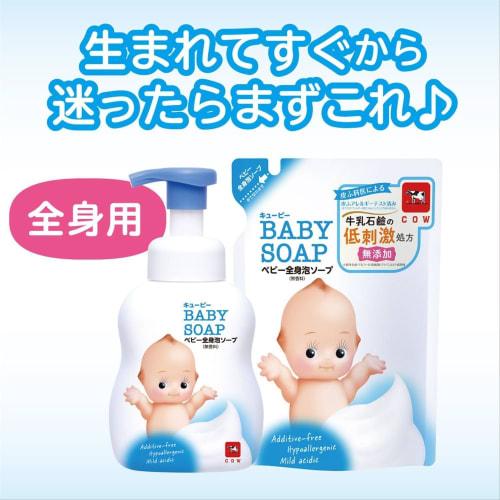[Оптовая покупка] Детское мыло для всего тела Kewpie (Тип пены) Сменная упаковка 350 мл x 7