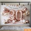 2D Фотофон для 30-летия Розовое Золото Шары и Баннер Фон для Вечеринки