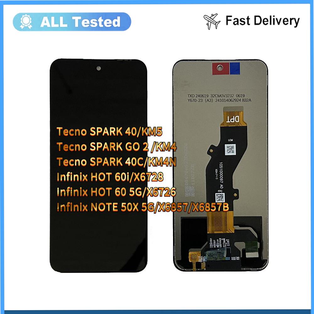 Полная сборка LCD-экрана и дигитайзера для Infinix HOT 60 5G X6726