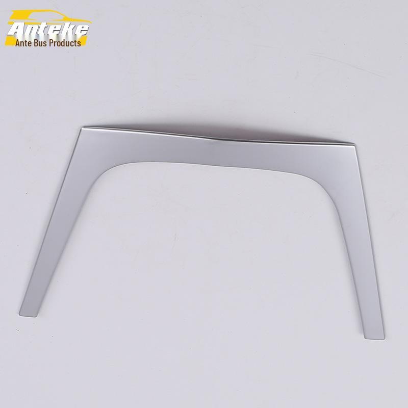 Electroplated Decorative Trim for 16 XT5 Models - U-Shaped Console & Dashboard Strip