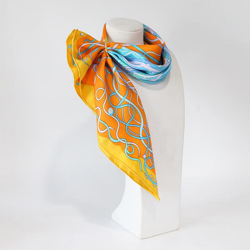 Aurora Jellyfish Design Mulberry Silk Scarf