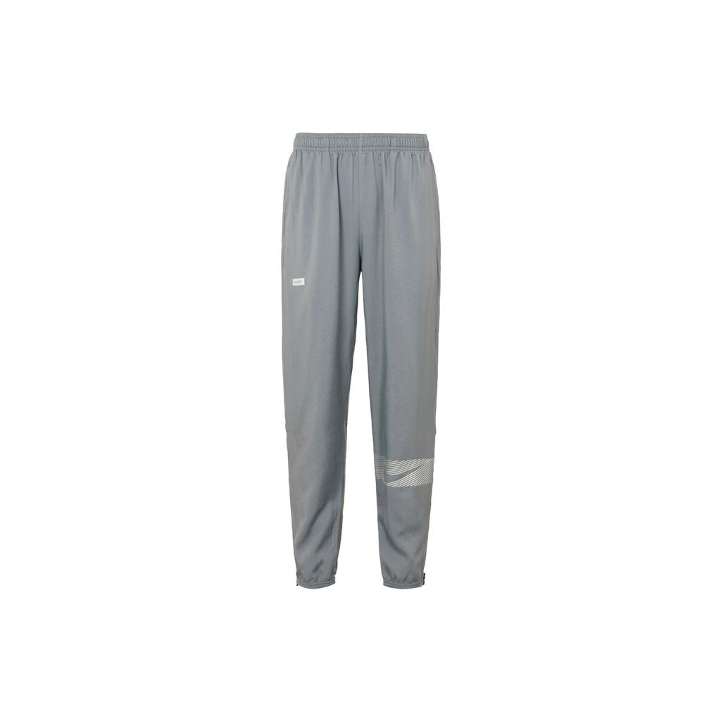 Nike Knitted Sweatpants Men's Smoke Gray Moderate Cuffed Pants FB8561-084