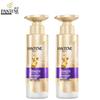 Pantene 3-Minute Miracle Damage Repair Shampoo