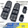 Zotye SR9 Z500 T300 T600 Sport T700 Power Window Switch