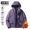 Autumn and Winter New Men's Cotton-padded Jacket Loose Large Size Thickened Warm Casual Cotton-padded Jacket Winter Jacket