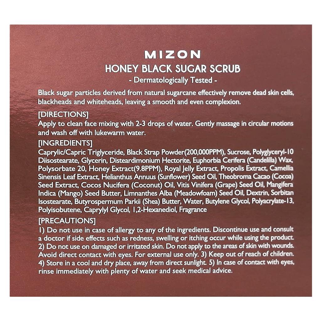 Mizon Honey Brown Sugar Scrub, 3.17 Oz (90 G)