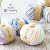 Knitworm Wool 10 Chatty Colorful Extra 40g Morning Yarn, Balls, Mall, Thick, (Approx. 32m), 100% Polyester,