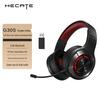 Беспроводная игровая гарнитура Edifier HECATE G30S Thunder