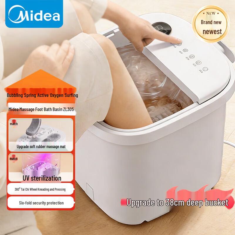 Midea Automatic Foot Spa with UV Sterilization and Smart Massage