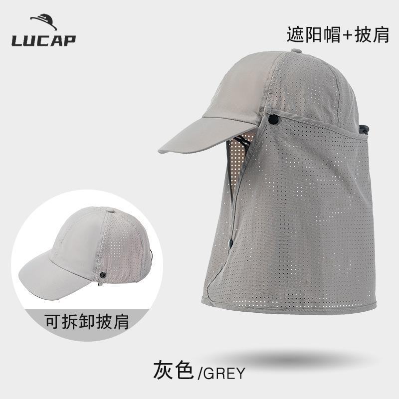 Quick-drying baseball cap Multifunctional outdoor fishing cap Men's sunscreen hat Shawl Removable breathable light baseball cap