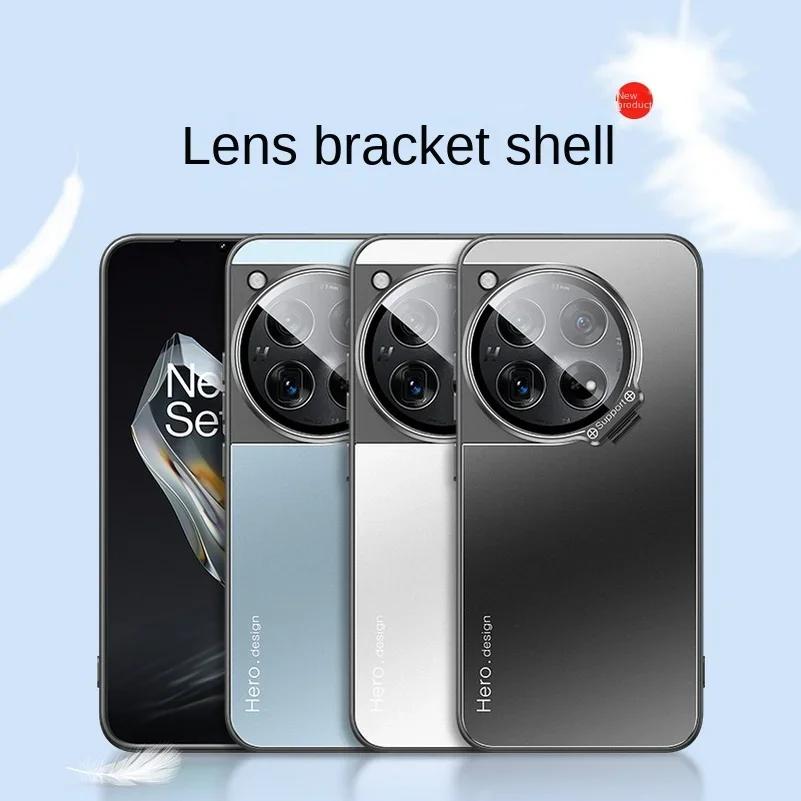 Для Oneplus 13 12 5G ультратонкий металлический держатель объектива камеры чехол для One Plus 12 1+13 противоударный матовый защитный невидимый кронштейн чехол для телефона