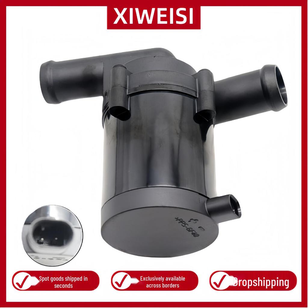 BK21-8B552-AA LR039370 1769719 подходит для моделей Ford Mondeo с 2015 по 2019 год.