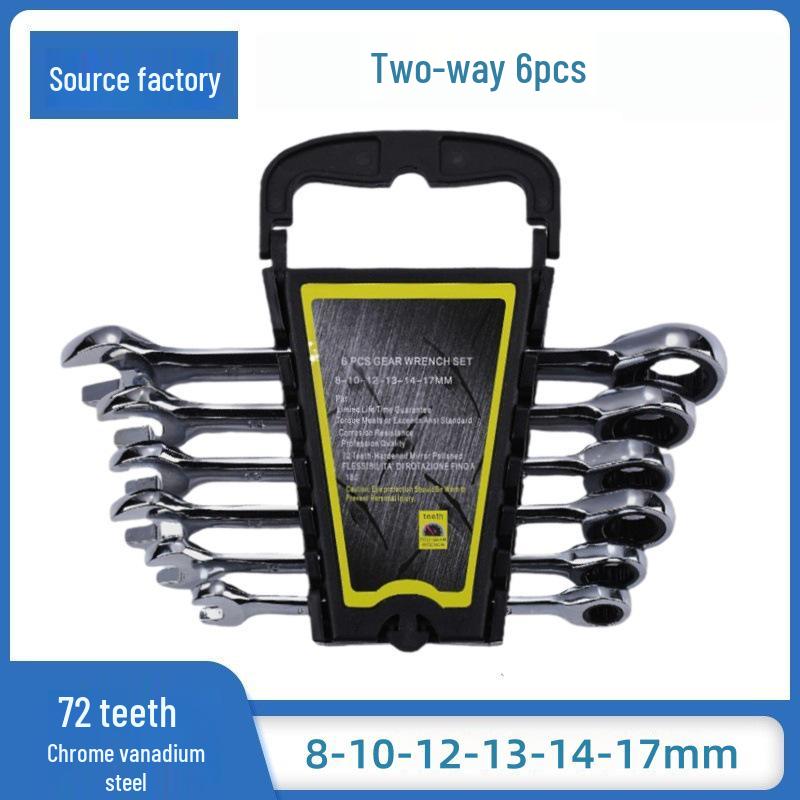 Набор гаечных ключей двойного назначения с прямой рукояткой 8-17 мм из полированного хрома CR-V