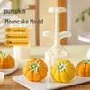 Pabei 75g Pumpkin Mooncake & Mung Bean Cake Hand Press Mold