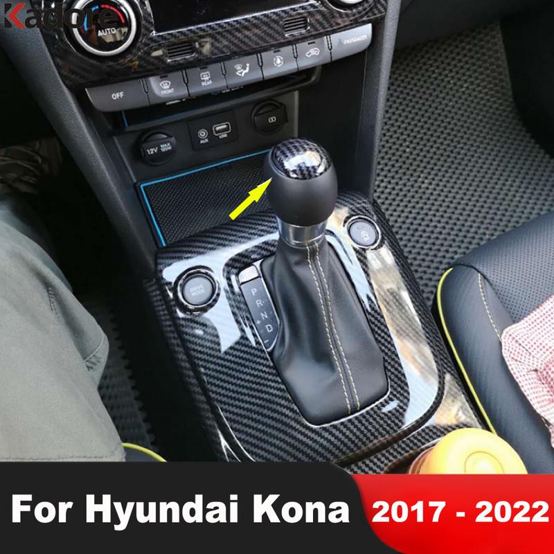 Для Hyundai Kona SUV 2017 2018 Накладка-рамка на ручку переключения передач из углеродного волокна, Декоративная накладка на ручку КПП, Аксессуары для интерьера