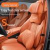 Совместимая подушка-подголовник и поясничная поддержка для автомобиля Geely Xingyue L, Xingrui, Emgrand, Xingyuan, Galaxy Starship 7