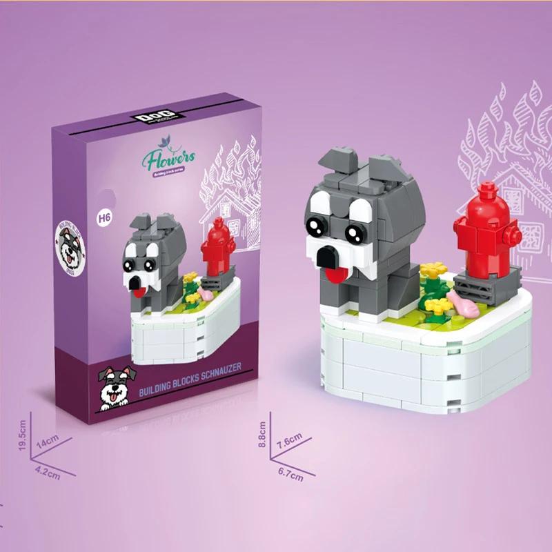 Собака в горшке, букет, бонсай, строительные блоки, милая собака, сцена с животными, собранные игрушки, настольные украшения, детские праздничные подарки