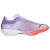 Puma Fast-Fwd Nitro Elite 2 Удобная посадка Нескользящие Дышащие Возвращающие Энергию Беговые Кроссовки Женские Кроссовки Светло-Фиолетовый Красный 313693-02