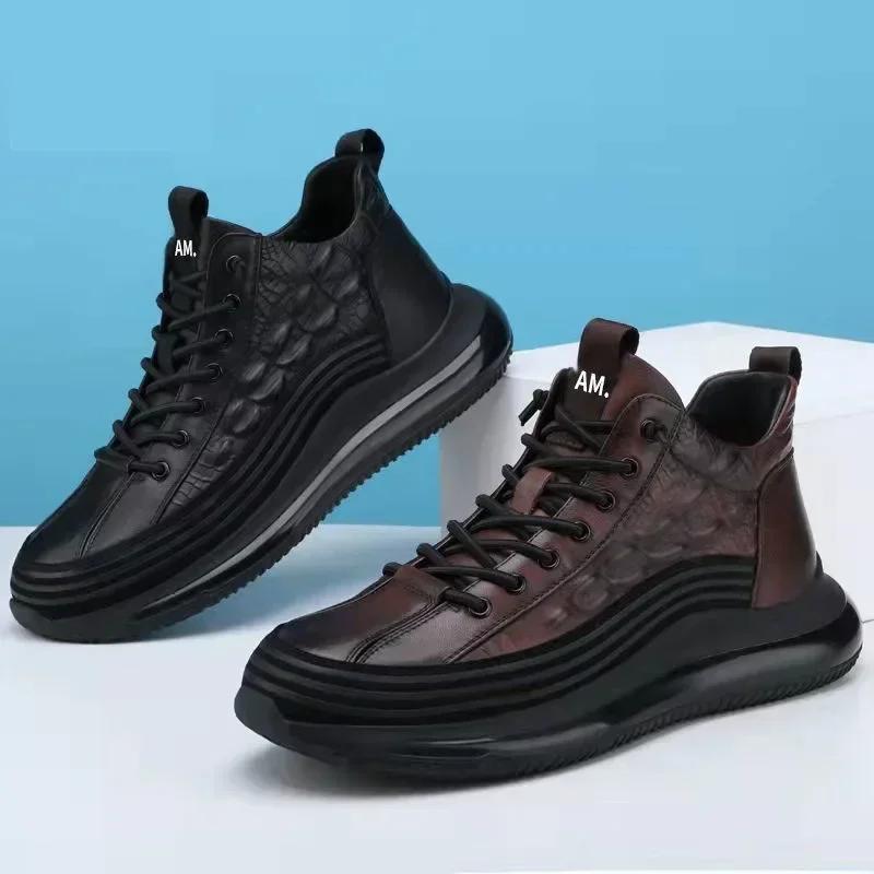 Модная мужская спортивная обувь Tenis, осенняя, новая, брендовая, мужская, кожаная, на платформе, папины, трендовые, повседневные, кроссовки, мужская, теннисная обувь, zapatillas De Hombr