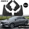 4X высокое качество для GEELY Emgrand GS GF 2022 2023 брызговики брызговики переднее заднее крыло авто