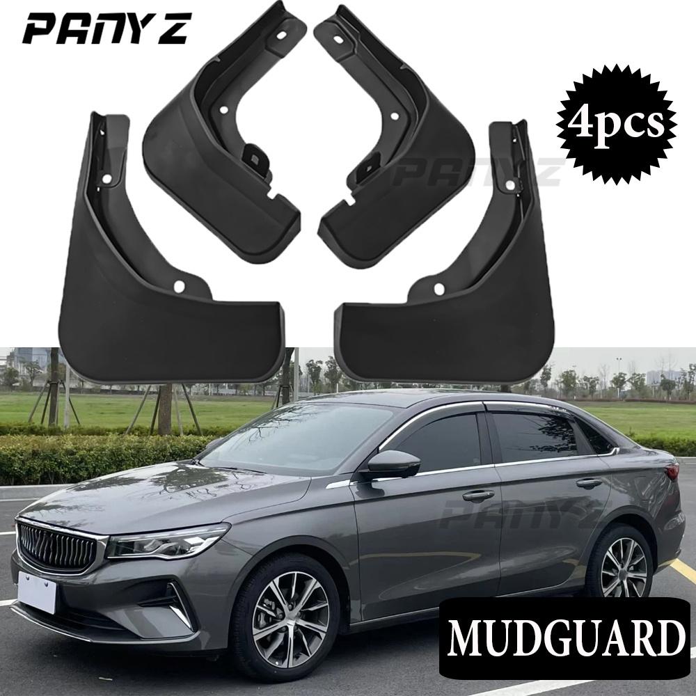 4X высокое качество для GEELY Emgrand GS GF 2022 2023 брызговики брызговики переднее заднее крыло авто