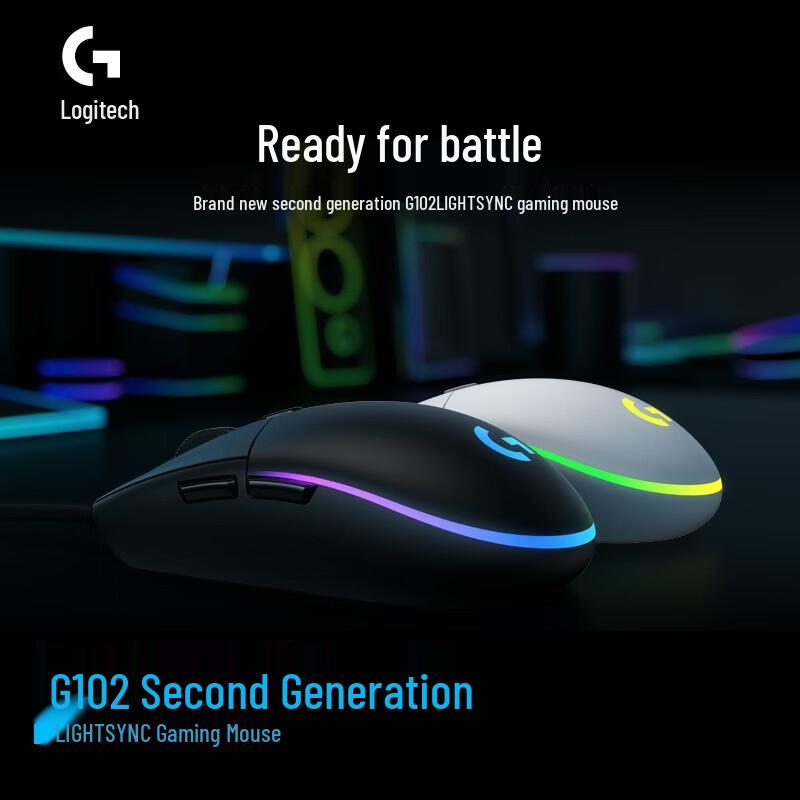 Logitech Проводная игровая мышь G102