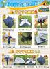 One-Touch Camping Tent with 3-Speed Fan, 3-4 Person