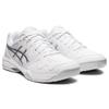 Asics Кроссовки женские Gel Dedicate 7 White Pure Silver 1042A167-100
