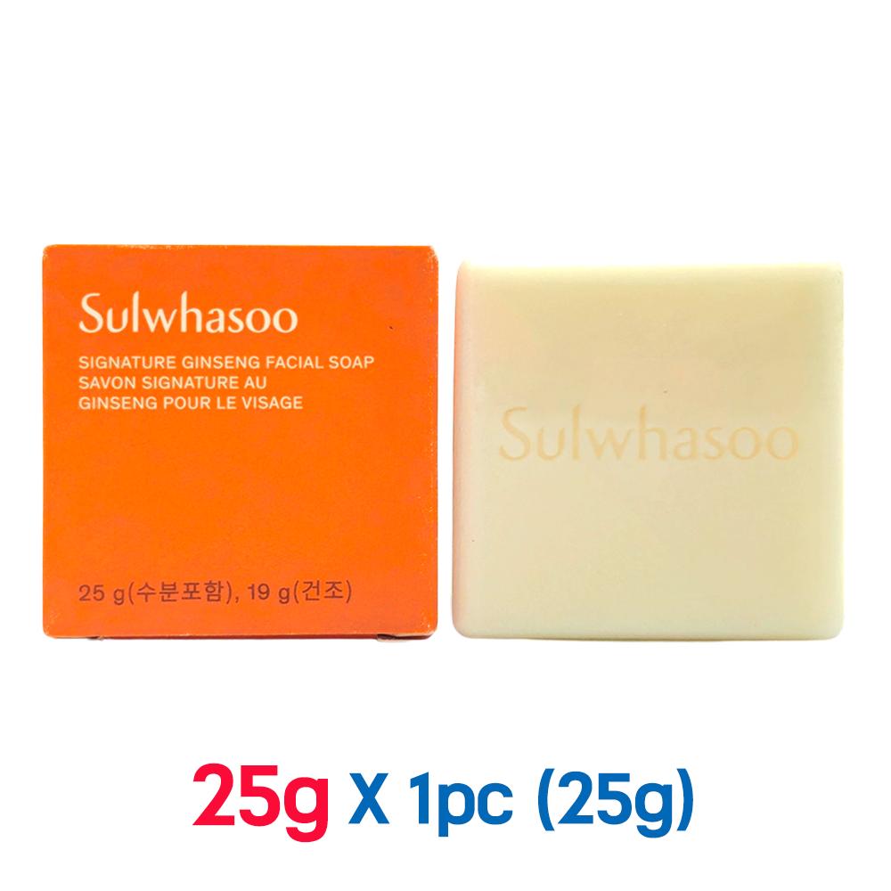 Sulwhasoo Фирменное женьшеневое мыло для лица 25 г (Образец)