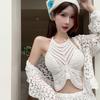 Summer Bohemia Hollow Embroidered Halterneck Backless Sleeveless Knitted Camisole For Women