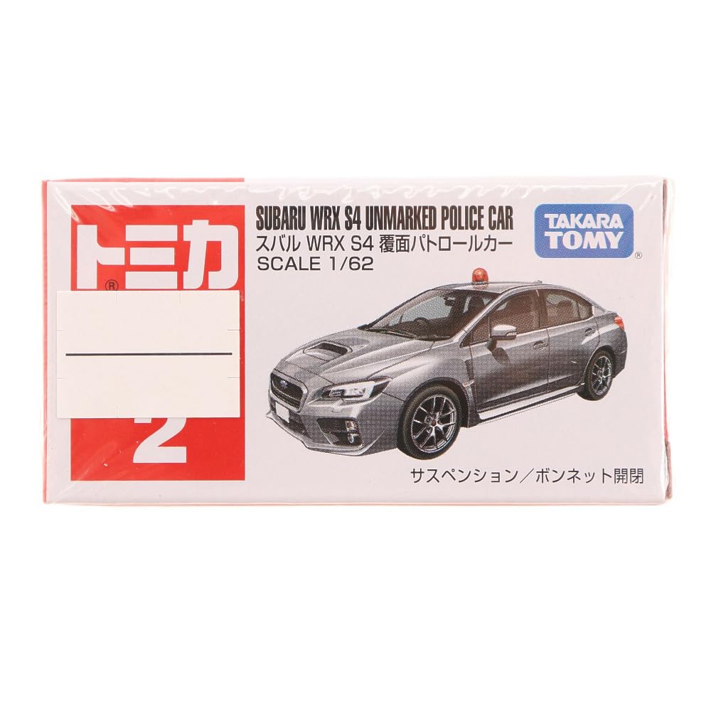 TAKARA TOMY "Томика Нет. 2 Полицейские машины Subaru WRX S4 под прикрытием (в штучной упаковке)" Миниатюрная игрушечная машинка для детей от 3 лет, в коробке, соответствует стандартам безопасности игрушек, ST